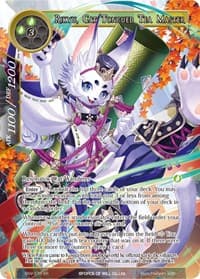 Rikyu, Cat Tongued Tea Master (Full Art) - The Strangers of New Valhalla - Force of Will card