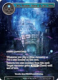Ruins Submerged Beneath the Misty Spring (Full Art) - The Strangers of New Valhalla - Force of Will card