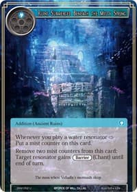 Ruins Submerged Beneath the Misty Spring - The Strangers of New Valhalla - Force of Will card