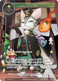 Seimei's Disciple (Full Art) - The Strangers of New Valhalla - Force of Will card