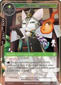 Seimei's Disciple - The Strangers of New Valhalla - Force of Will card