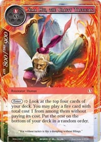 Sima Hui, the Crafty Tactician - The Strangers of New Valhalla - Force of Will card