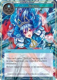 Skyfall - The Strangers of New Valhalla - Force of Will card