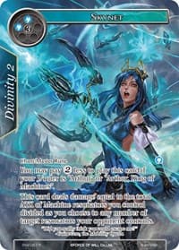 Skynet (Full Art) - The Strangers of New Valhalla - Force of Will card