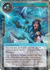Skynet - The Strangers of New Valhalla - Force of Will card