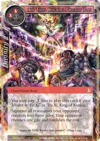 The Three Kingdoms Partition Plan - The Strangers of New Valhalla - Force of Will card