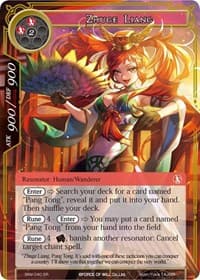 Zhuge Liang - The Strangers of New Valhalla - Force of Will card