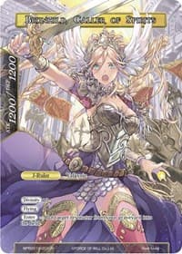 Brunhild // Brunhild, Caller of Spirits - Promo Cards - Force of Will card