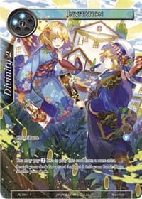 Invitation - Promo Cards - Force of Will card
