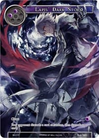 Lapis' Dark Storm - Promo Cards - Force of Will card