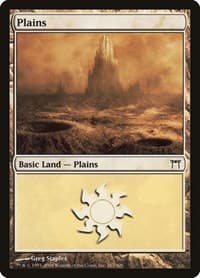 Plains (287) - Champions of Kamigawa - Magic: The Gathering card
