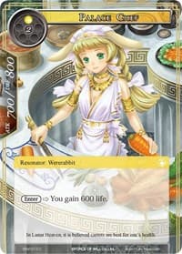 Palace Chef - The Strangers of New Valhalla - Force of Will card