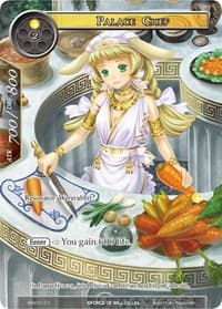 Palace Chef (Full Art) - The Strangers of New Valhalla - Force of Will card