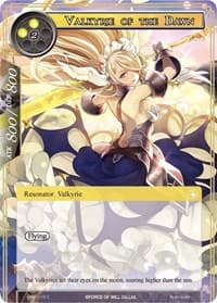 Valkyrie of the Dawn - The Strangers of New Valhalla - Force of Will card