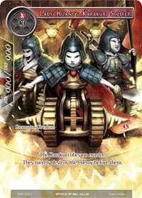 Lady Huang's Karakuri Soldier (Full Art) - The Strangers of New Valhalla - Force of Will card