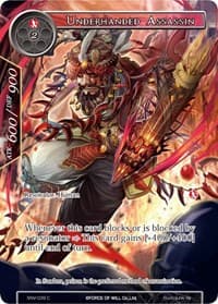 Underhanded Assassin (Full Art) - The Strangers of New Valhalla - Force of Will card