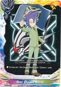 Star Dragon World - S-PR/046EN (Seiji Kido) - S-Promo Cards - Future Card BuddyFight card
