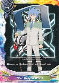 Star Dragon World - S-PR/047EN (Tasuku Ryuenji) - S-Promo Cards - Future Card BuddyFight card