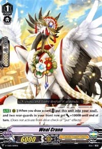 Weal Crane - V-TD05: Misaki Tokura - Cardfight Vanguard card