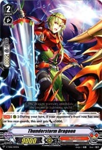 Thunderstorm Dragoon - V-TD06: Naoki Ishida - Cardfight Vanguard card