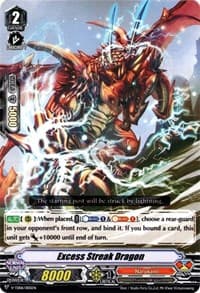 Excess Streak Dragon - V-TD06: Naoki Ishida - Cardfight Vanguard card