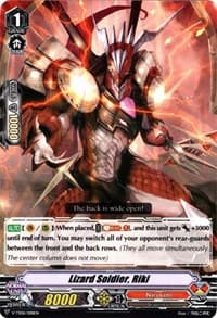 Lizard Soldier, Riki - V-TD06: Naoki Ishida - Cardfight Vanguard card