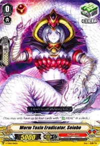 Worm Toxin Eradicator, Seiobo - V-TD06: Naoki Ishida - Cardfight Vanguard card