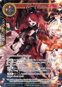 Zhuge Liang (Secret) - The Strangers of New Valhalla - Force of Will card