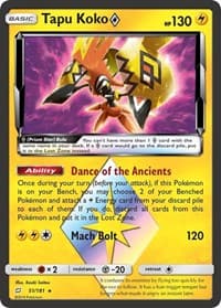 Tapu Koko Prism Star - SM - Team Up - Pokemon card