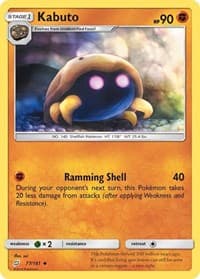 Kabuto - SM - Team Up - Pokemon card