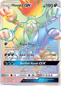 Hoopa GX (Secret) - SM - Team Up - Pokemon card