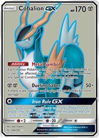 Cobalion GX (Full Art) - SM - Team Up - Pokemon card
