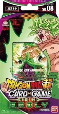 Starter Deck 8: Rising Broly - Destroyer Kings - Dragon Ball Super: Masters card