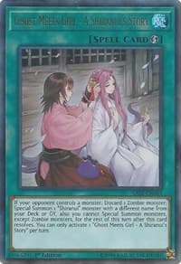 Ghost Meets Girl - A Shiranui's Story - Savage Strike - YuGiOh card