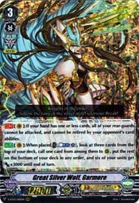 Great Silver Wolf, Garmore - V-BT03: Miyaji Academy CF Club - Cardfight Vanguard card