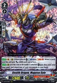 Stealth Dragon, Magatsu Gale - V-BT03: Miyaji Academy CF Club - Cardfight Vanguard card