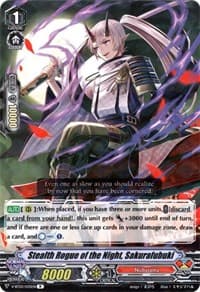 Stealth Rogue of the Night, Sakurafubuki - V-BT03: Miyaji Academy CF Club - Cardfight Vanguard card