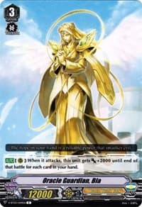 Oracle Guardian, Bia - V-BT03: Miyaji Academy CF Club - Cardfight Vanguard card