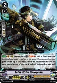 Battle Sister, Chouquette - V-BT03: Miyaji Academy CF Club - Cardfight Vanguard card