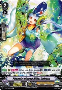 Phoenix-winged Miko, Chizuru - V-BT03: Miyaji Academy CF Club - Cardfight Vanguard card