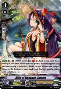 Miko of Elegance, Fumino - V-BT03: Miyaji Academy CF Club - Cardfight Vanguard card