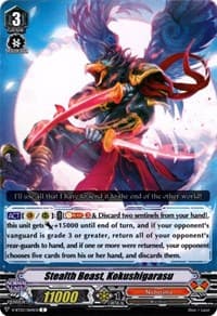 Stealth Beast, Kokushigarasu - V-BT03: Miyaji Academy CF Club - Cardfight Vanguard card