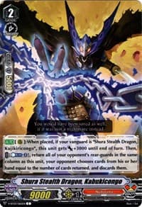 Shura Stealth Dragon, Kabukicongo - V-BT03: Miyaji Academy CF Club - Cardfight Vanguard card