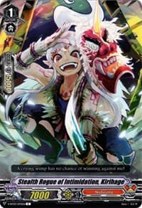Stealth Rogue of Intimidation, Kirihage - V-BT03: Miyaji Academy CF Club - Cardfight Vanguard card