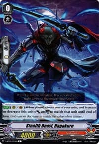 Stealth Beast, Hagakure - V-BT03: Miyaji Academy CF Club - Cardfight Vanguard card