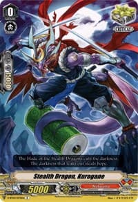 Stealth Dragon, Kurogane - V-BT03: Miyaji Academy CF Club - Cardfight Vanguard card