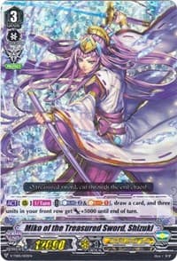 Miko of the Treasured Sword, Shizuki (RRR Foil) - V-TD05: Misaki Tokura - Cardfight Vanguard card