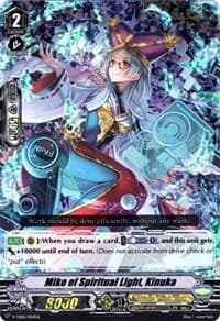 Miko of Spiritual Light, Kinuka (RRR Foil) - V-TD05: Misaki Tokura - Cardfight Vanguard card