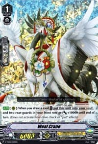 Weal Crane (RRR Foil) - V-TD05: Misaki Tokura - Cardfight Vanguard card