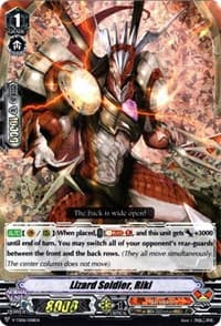 Lizard Soldier, Riki (RRR Foil) - V-TD06: Naoki Ishida - Cardfight Vanguard card